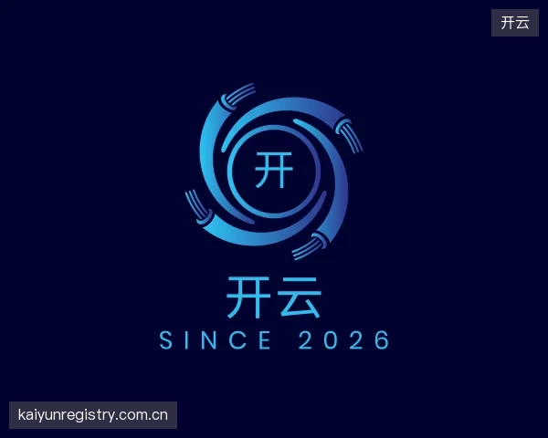 发现开云团队